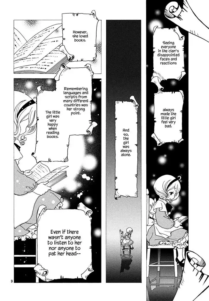 Cardcaptor Sakura - Clear Card Arc Chapter 25 10